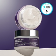 [Differ & Deeper] Ectoin Firming Band Cream