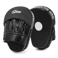Boxing Curved Focus Punching Mitts Men , Women , Leather Boxing Pads Martial Arts , Boxing Training 