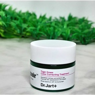 Dr Jart Cicapair Tiger Grass Color Correcting Treatment 10ml