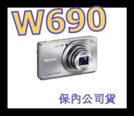 《保內公司貨》SONY W690數位相機 非W620 W610 W530 WX7 Wx10