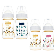 (CC) Autumnz PPSU Wide Neck Feeding Bottle Twin Pack (8oz/240mL) Botol Susu Murah