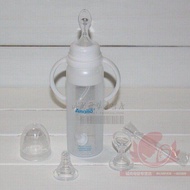 Cleft Lip and Palate Anti-choking Bottle