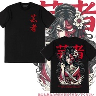 S-5XL Japanese Geisha T-Shirt | Men Women Loose Cotton Tee | Geisha Fan Clothes | Geisha Series 04 S