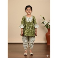 Kids Fancy Dhoti Suits(Kids Dhoti Pant Suits)