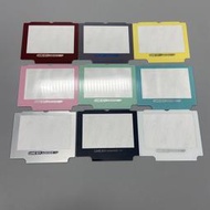 ⭐精選電玩⭐3.0寸IPS GBASP液晶屏專用鏡面GAMEBOY ADVANCE SP 限定版玻璃