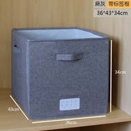 Foldable Fabric Storage Box Canvas Clothing Organizer without Lid for Home Use Wardrobe Storage Cott