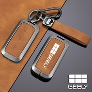 Suitable for Proton e.MAS7 e.MAS 7 eMAS 7 eMAS7 eMAS L7 EX5 Key Cover e5 Galaxy L6 Galaxy e8 Special