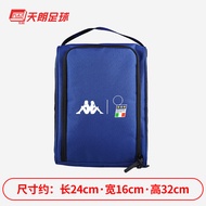 กระเป๋าใส่รองเท้าฟุตบอล Kappa Sport Handheld Breathable Football Equipment Bag K0D38BB01F กระเป๋าสะพ
