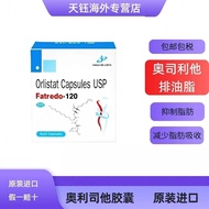 Original India Fatredo Capsules 0.12g 90 Capsules/Original India Imported Fatredo Oredo Capsules 0.1