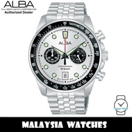 ALBA A4B031X Active Chronograph Analog Stainless Steel Case & Strap Watch A4B031 A4B031X1 (from SEIK