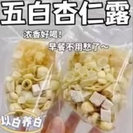 五白饮/五白杏仁露 Wubai Drink/Wubai Almond Drind