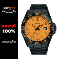 Alba Lumibrite นาฬิกา Alba ผู้ชาย ของแท้ สาย Stainless แถมฟรีสายผ้า  สินค้าใหม่ รับประกันศูนย์ไทย 1 