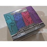 Evolving Skies Pokemon Center Exclusive PC ETB