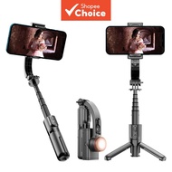 L18S Mini Handheld Gimbal Stabilizer for 2026 Spring Travel Vlog
