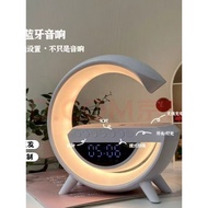 3401mini Bluetooth Speaker Wireless Charger Multi-Function Computer Desktop Night Light Bedroom Beds