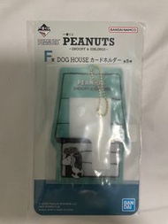 一番賞 一番くじ  Bandai Namco Snoopy Dog House 卡片套
