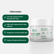 Dr.G Red Blemish Clear Cream