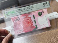 匯豐銀行紙幣