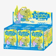 Bikini Bottom Buddies - Whimsical Plush