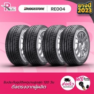 BRIDGESTONE ยางรถยนต์ 195/55R15 85W รุ่น RE004 ปี 2023 จำนวน 4 เส้น