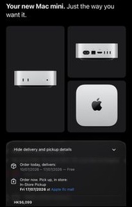 全新現貨 - Apple Mac mini M4, 16GB RAM, 512GB SSD