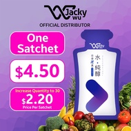 Jacky Wu 吴宗宪 水純醇 ⭐1 Sachet⭐ Resveratrol Drink 酵素 Enzyme 美颜 Beauty 消水腫 12BUY Beauty Bonjour Perfect