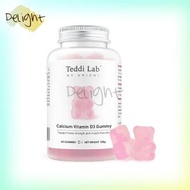 Unichi - 鈣+維生素 D3 草莓乳酪味 小熊軟糖 60粒 -(9350634002590) -平行進口商品