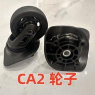 CA 20000-Way Wheel Lojel Crown Roger Crown Luggage Wheel Suitcase Hinomoto Pulley