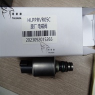 Sany ชิ้นส่วนเครื่องขุดไฮดรอลิก SY205 SY135ตามสัดส่วน SY195วาล์วน้ำ SY215วาล์วน้ำตามสัดส่วน24โวลต์ H