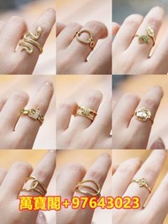 《萬寶閣》全港高價專業上門回收金戒指 回收戒指 回收金幣 黃金首飾 黃金戒指 黃金耳環 黃金手鏈 黃金吊墜 長命鎖 金牌 金條 9999足金 999金 K金 鉑金 鑽石 翡翠吊墜 龍鳳鐲 壽桃，花鳥魚