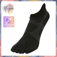 【Direct from JAPAN】phiten Foot King Racer 5-Finger Socks Running Marathon Socks for Women and Men Bl