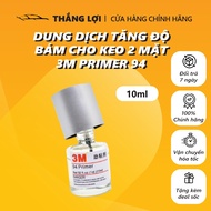 . 3m Primer 94 2-Sided Glue Increasing Solution (10ml Bottle)