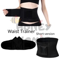 Waist Trainer Belt Body Shaper Waist Trimmer Shapewear Unisex Tummy Control Body Shaper Tummy Shaper