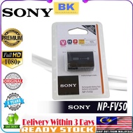 Sony NP-FV50 Battery NP FV50 HDR XR550E XR350E CX550E CX350E CX150E DCR SR68E SX83E SX63E SX43E CX23