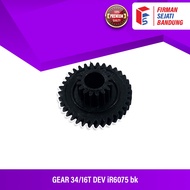 GEAR 34/16T DEV iR6075 bk - FU9-0037-000 C