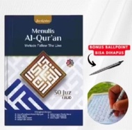 Quran Tulis Mushaf My Handwritten Write And Learning Quran 30 Juz Follow Line Method - Religion Book