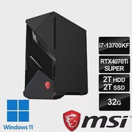 msi微星 Infinite X2 13F-227TW電競桌機(i7-13700KF/32G/2T SSD+2T HDD/RTX4070Ti S-16G/Win11)