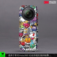 Mobale Suitable for Shadow Stone Insta360 X3 Sports Camera Protective Film 360x3 Sticker 3M