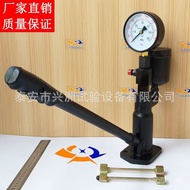 Detector Oil Nozzle Injector PS400AI Calibrator Hand Pump Test Bench Tester  5JNF