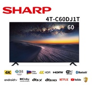 【SHARP】60型 4K無邊際智慧連網液晶( 4T-C60DJ1T)