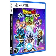 PS5 Dragon Ball Sparking Zero Zero Zero