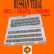 MATA RUSSIAN Thick, curly eyelashes, easy to take (10MM, 12MM, 14MM)