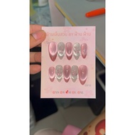 7.Real Gel False Nails Glue File Fake Nails Press On Nails Kuku Palsu