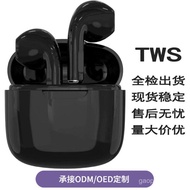 A7 pro4 6TWS Bluetooth headset with long battery life, high-quality in-ear fourth-generation wireles