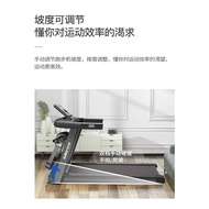 UberE3Treadmill Household Indoor Small Foldable Fitness Equipment Color ScreenWIFICommercial Flat Treadmill