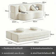 AIBE โซฟา โซฟาพับได้ โซฟาเตียงนอน Sofa Bed พร้อมหมอนอิงฟรี 2 ใบ โซฟาหลายฟังก์ชัน โซฟาเล็กๆ 2-3ที่นั่