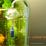 Aquarium Oxygen Container Fish Tank Glass Container Water Grass Tank Container Oxygen Pump Dissolved