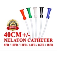 NELATON CATHETER 8/10/12/14/16FR 1PC