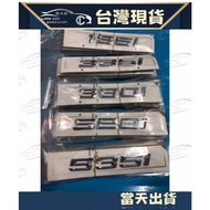 BMW Digital Rear Compartment Tail Box Exhaust Volume 535 135 330 335 E60 f10 E90 F30 E92 F20 X5