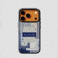 iphone Case 17 16 15 14 13 12 11 X XR Xs 8 7 6 5 Plus Pro Max SE Softcase Blue Rug Verse